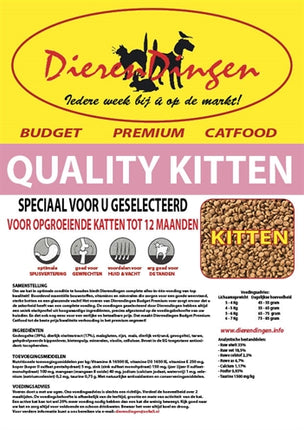 Budget Premium Catfood Quality Kitten 15 Kg
