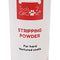 Tools-2-Groom Stripping Powder Hard Strooibus 280 Gr